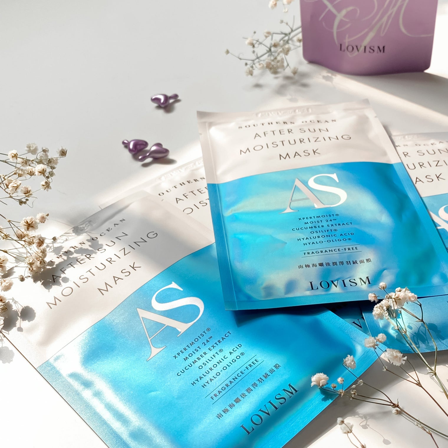 亮亮|皮秒雷射術後保養推薦