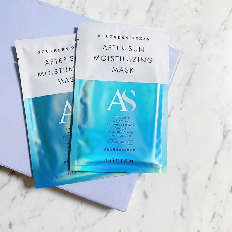 面膜購買指南:挑選適合你的LOVISM面膜