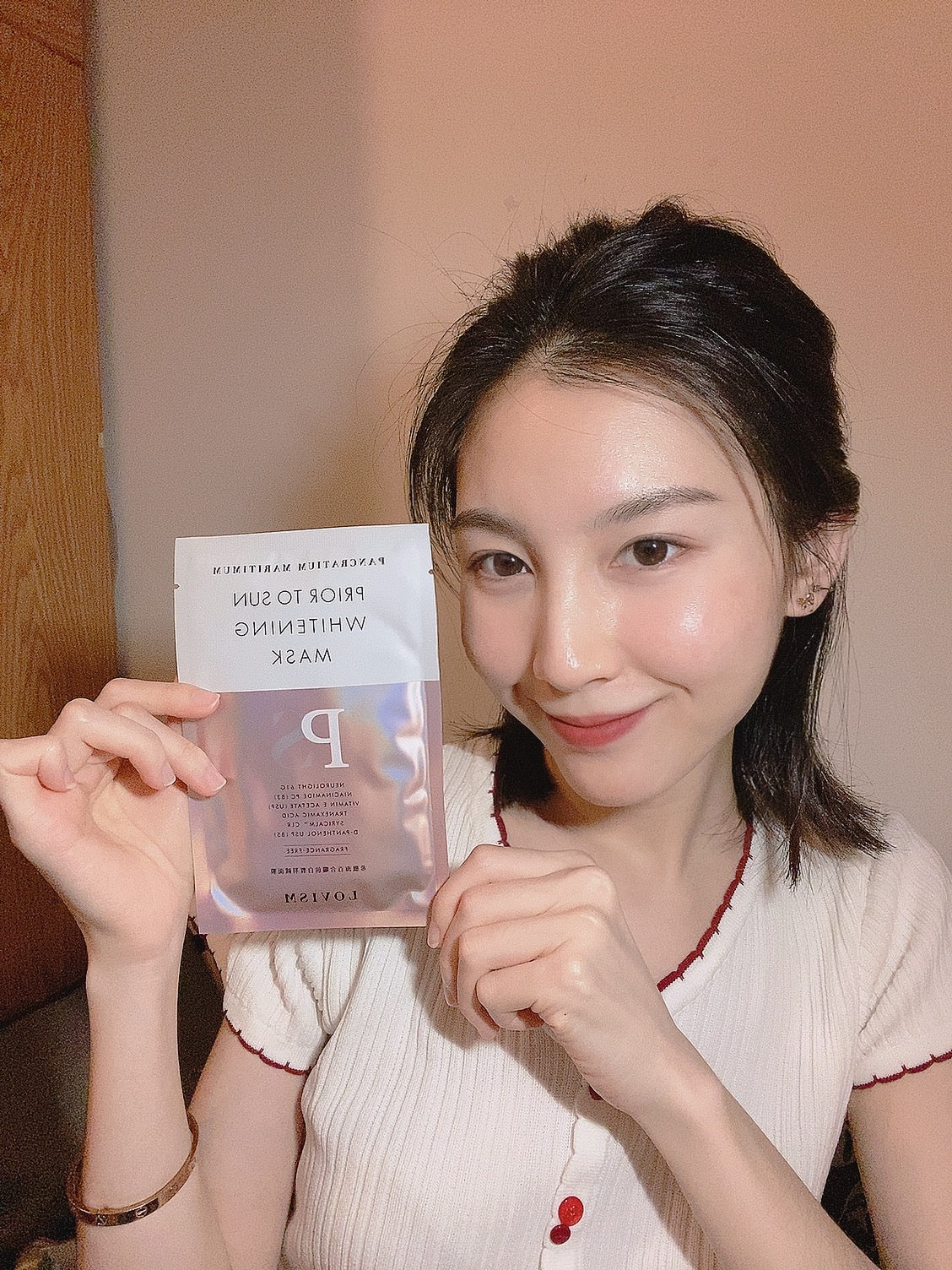 Claire|蠟黃肌膚推薦