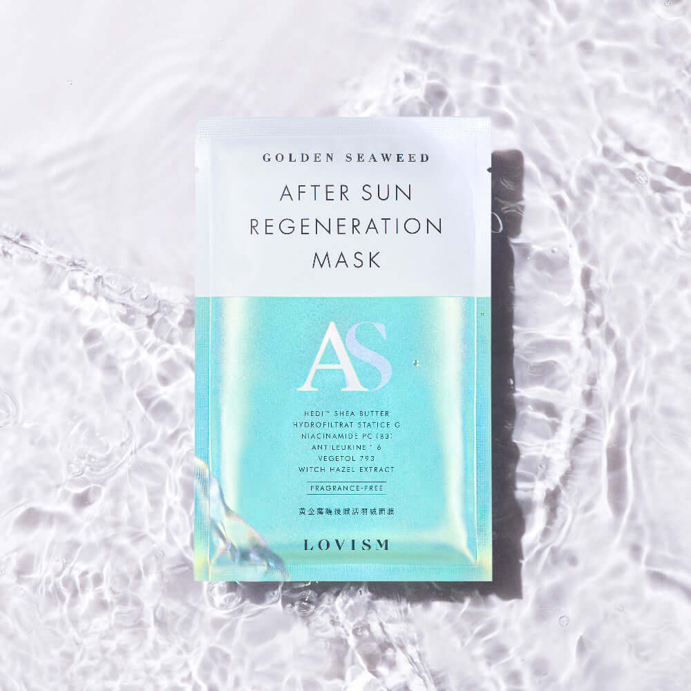 LOVISM Golden Algae After-Sun Revitalizing Down Mask 10pcs