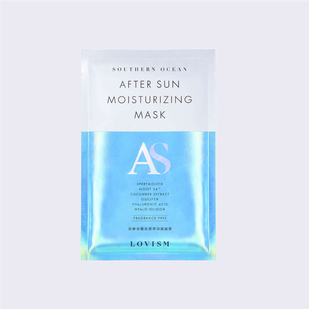 LOVISM Antarctic After-sun Moisturizing Down Mask 10pcs