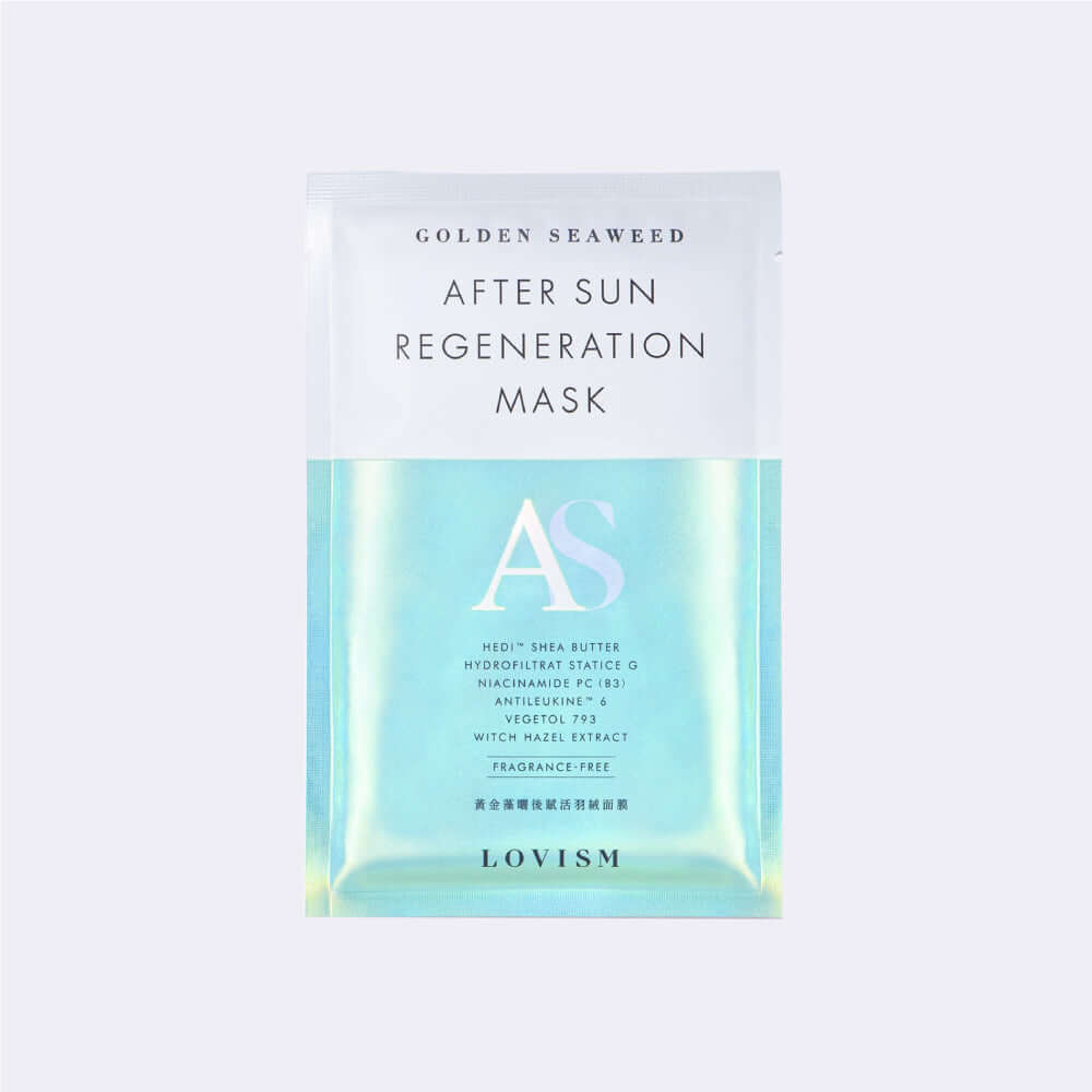 LOVISM Golden Algae After-Sun Revitalizing Down Mask 10pcs