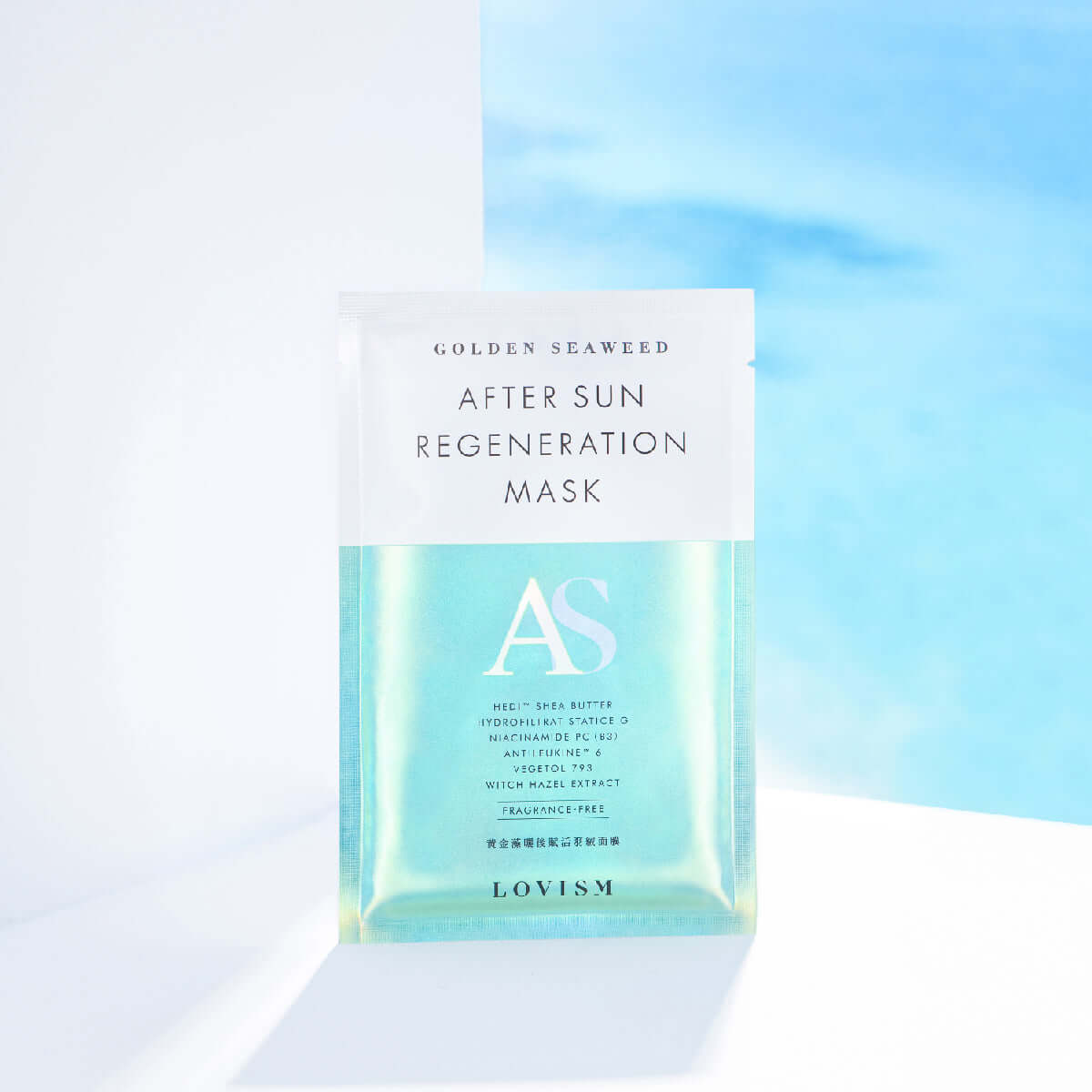 LOVISM 黃金藻曬後賦活羽絨面膜 10入裝