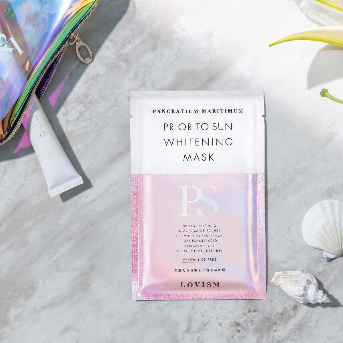 LOVISM Greek Sea Lily Whitening Down Mask 10pcs 