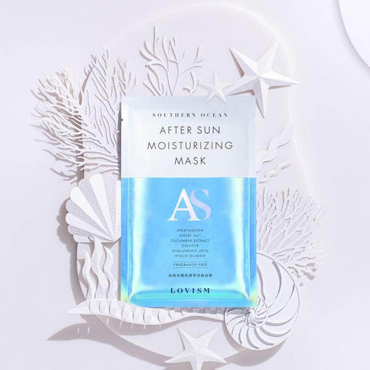 LOVISM Antarctic After-sun Moisturizing Down Mask 10pcs 